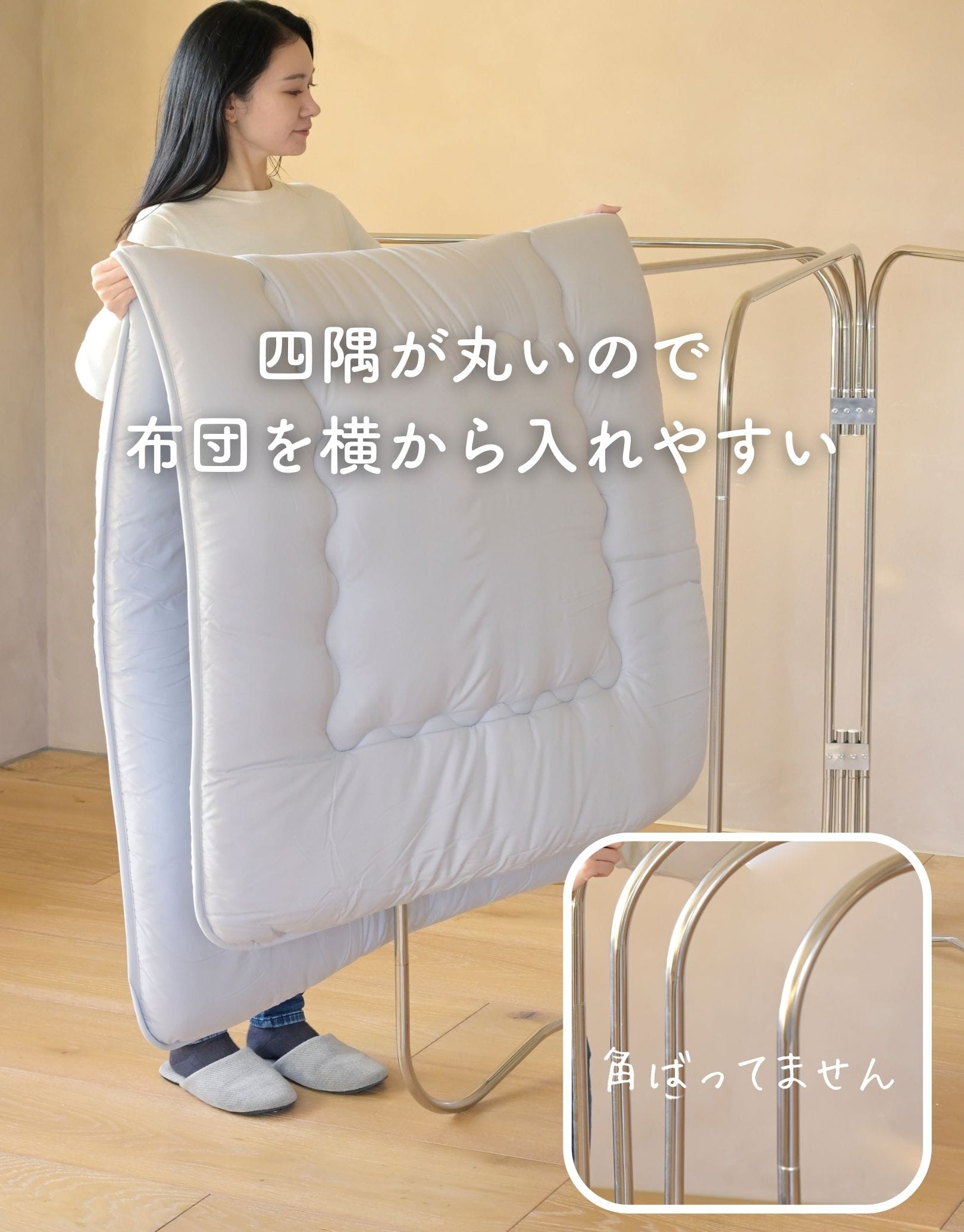 【10％オフクーポン対象】布団干し スタンド 4枚 ステンレス 折りたたみ コンパクト 軽量 山善 YAMAZEN
										
											【会員登録でクーポンGET】 [4]