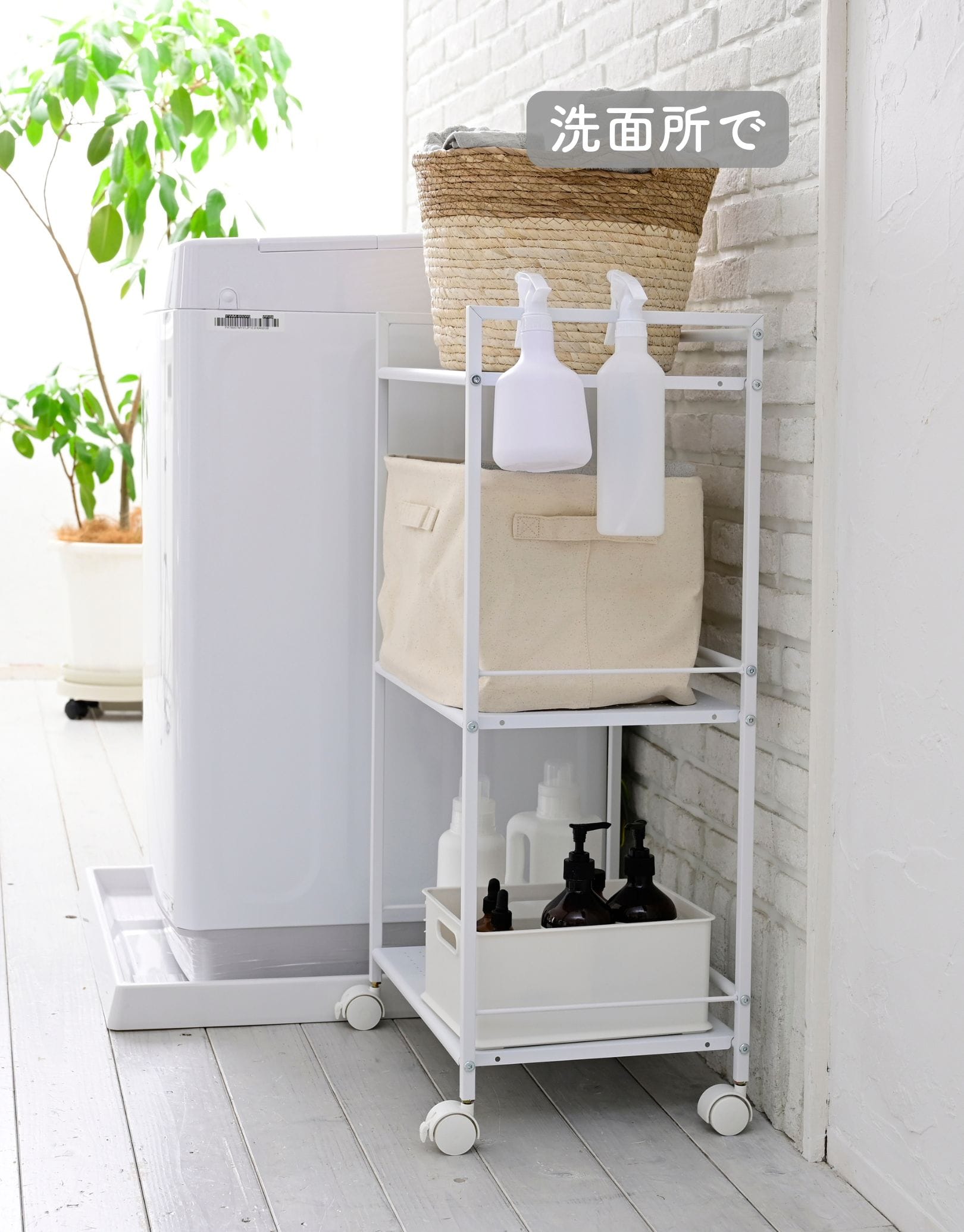 【10％オフクーポン対象】キャスター付きスチールラック 2段/3段 (幅42.5 奥行30 高さ49.5/82.5cm) CPR-50432C/CPR-80433C 山善 YAMAZEN
										
											【会員登録でクーポンGET】 [5]