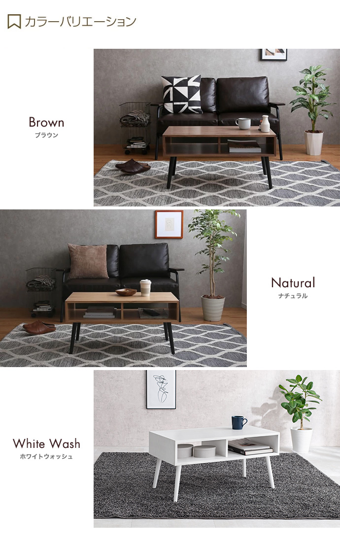 幅60cm センターテーブル ロー 机 パソコンデスク PC テレワーク おしゃれ コンパクト スリム 省スペース リビング テレビ台 テレビボード デスク 収納 ブラウン [4]