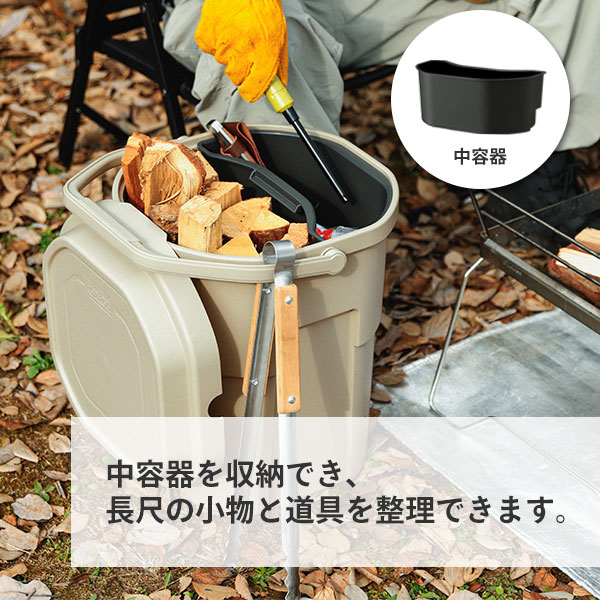 バケットカーゴ トランクカーゴ 22L 座れる 収納ボックス 収納バケツ GHON258/GHON259/GHON260 リス RISU
										
											【会員登録でクーポンGET】 [5]