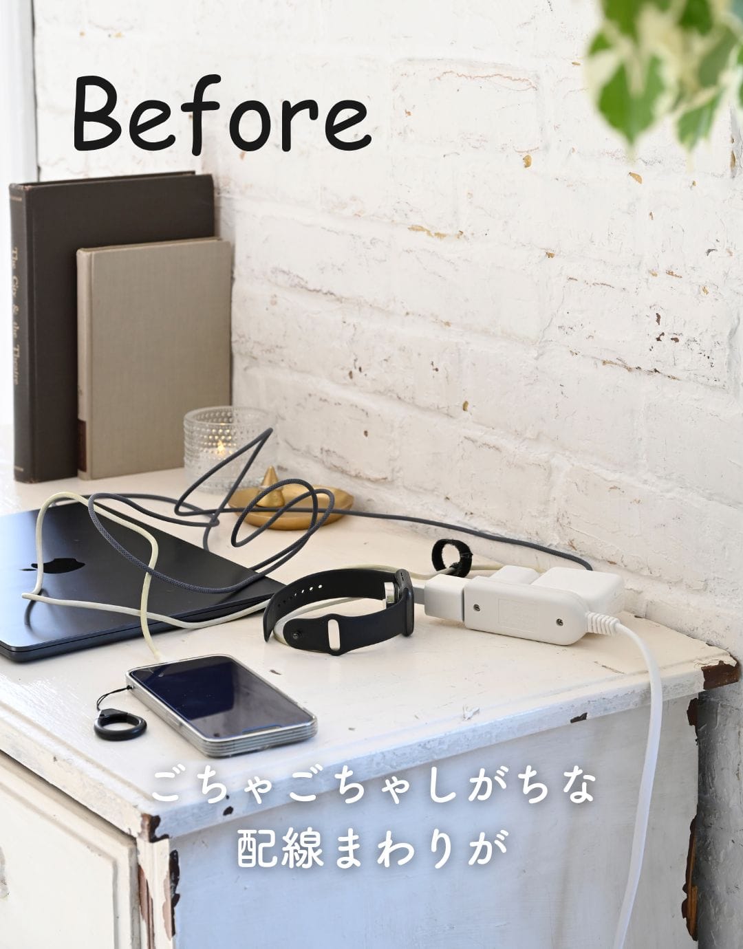 【10％オフクーポン対象】ケーブルボックス フタ付き 電源タップ 隠す 収納 幅20/38 奥行13.5 高さ15cm 山善 YAMAZEN
										
											【会員登録でクーポンGET】 [2]