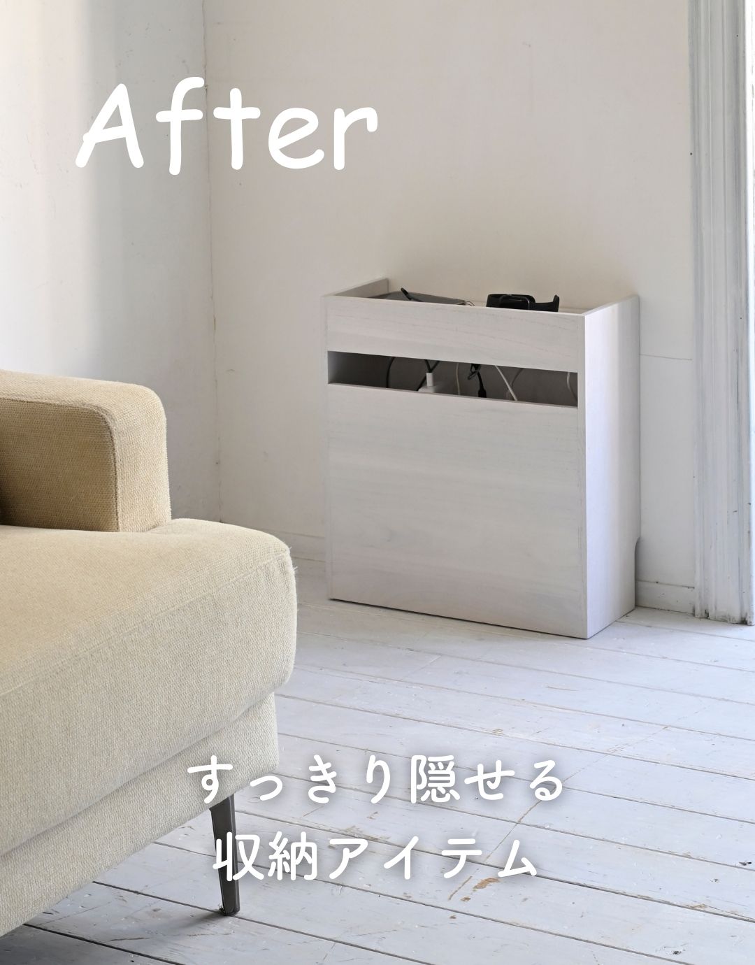 【10％オフクーポン対象】ケーブルボックス ルーター収納 電源タップ 隠す 収納 幅43 奥行16.5 高さ45/60cm 山善 YAMAZEN
										
											【会員登録でクーポンGET】 [3]