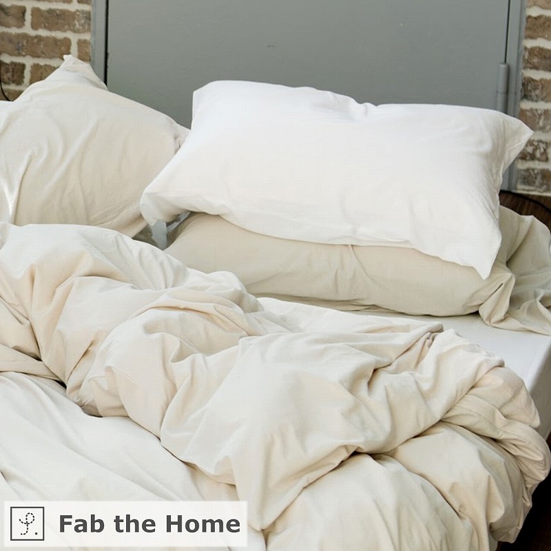 Fab the Home ファブザホーム 枕カバー/プレインニット 【Plain knit】 [4]