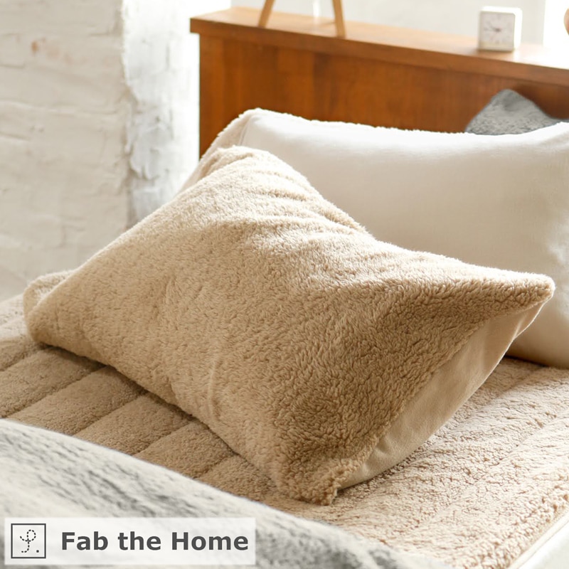 【枕カバーM】Fab the Home ファブザホーム ピローケース/ムクムク【MUKU MUKU】 [5]