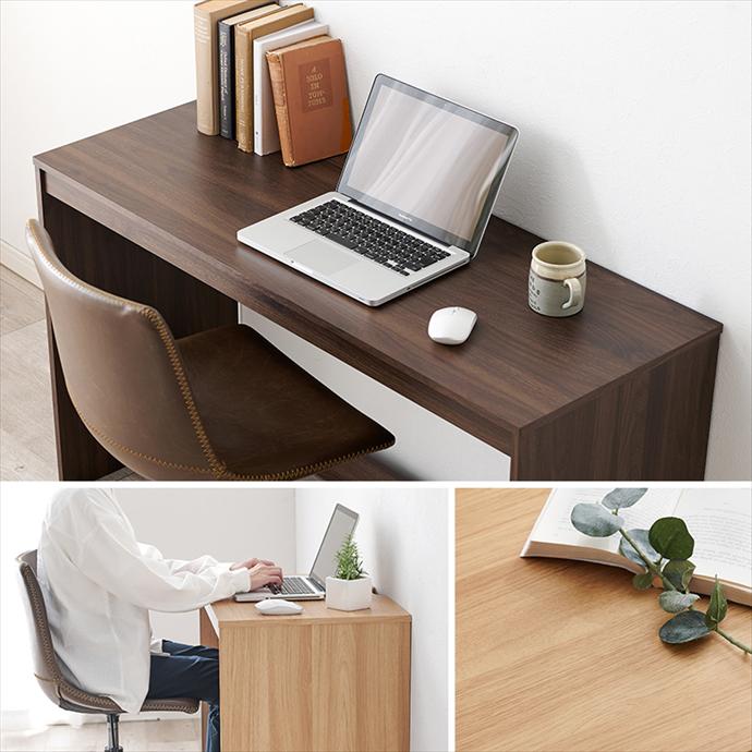 【送料無料】幅120 PCデスク パソコンデスク デスク 机 つくえ 学習机 勉強机 ドレッサー 作業台 オフィスデスク 書斎机 テーブル おしゃれ おすすめ 安い 木目調 木製 横長 省スペース コンパクト スリム 一人暮らし 子供 リビング学習 ナチュラル [3]