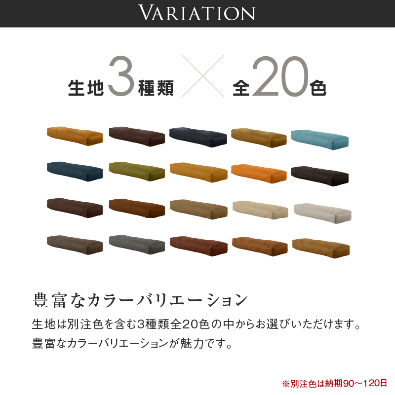 コルトーナ アームレスト レザーテックス [5]