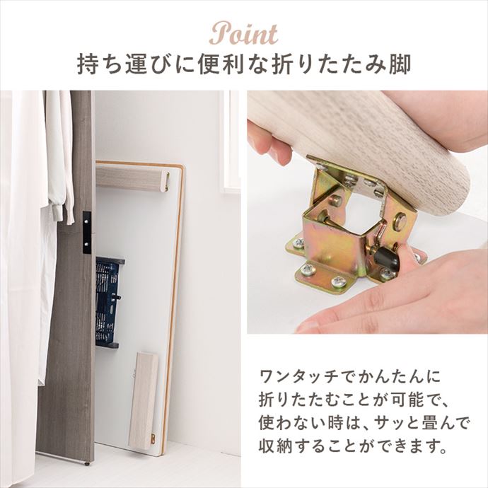 【送料無料】105cm×75cm こたつ こたつテーブル 長方形 コタツ 炬燵 折りたたみ リビングこたつ 幅105 二人暮らし 一人用 ソファ 机 省スペース ロー センターテーブル 木目調 韓国 コンパクト 小さめ オールシーズン 年中 こたつ台 デスク ホワイト [5]