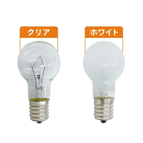 【10％オフクーポン対象】ミニ電球 口金17mm LDS100/110V36WC LDS100/110V36WW LDS100/110V54WC LDS100/110V54WW ALEG
										
											【会員登録でクーポンGET】 [3]