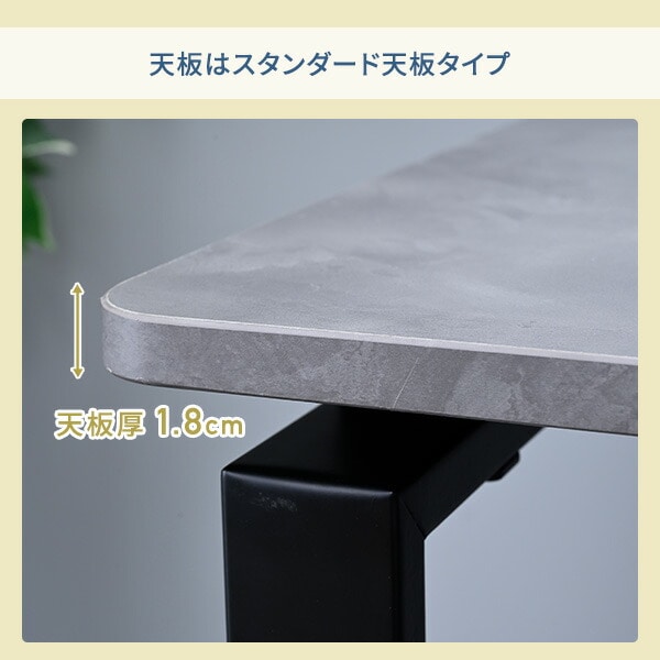 【10％オフクーポン対象】オフィスデスク パソコンデスク スタンダード天板 幅100/120/140cm 奥行70cm 山善 YAMAZEN
										
											【会員登録でクーポンGET】 [3]