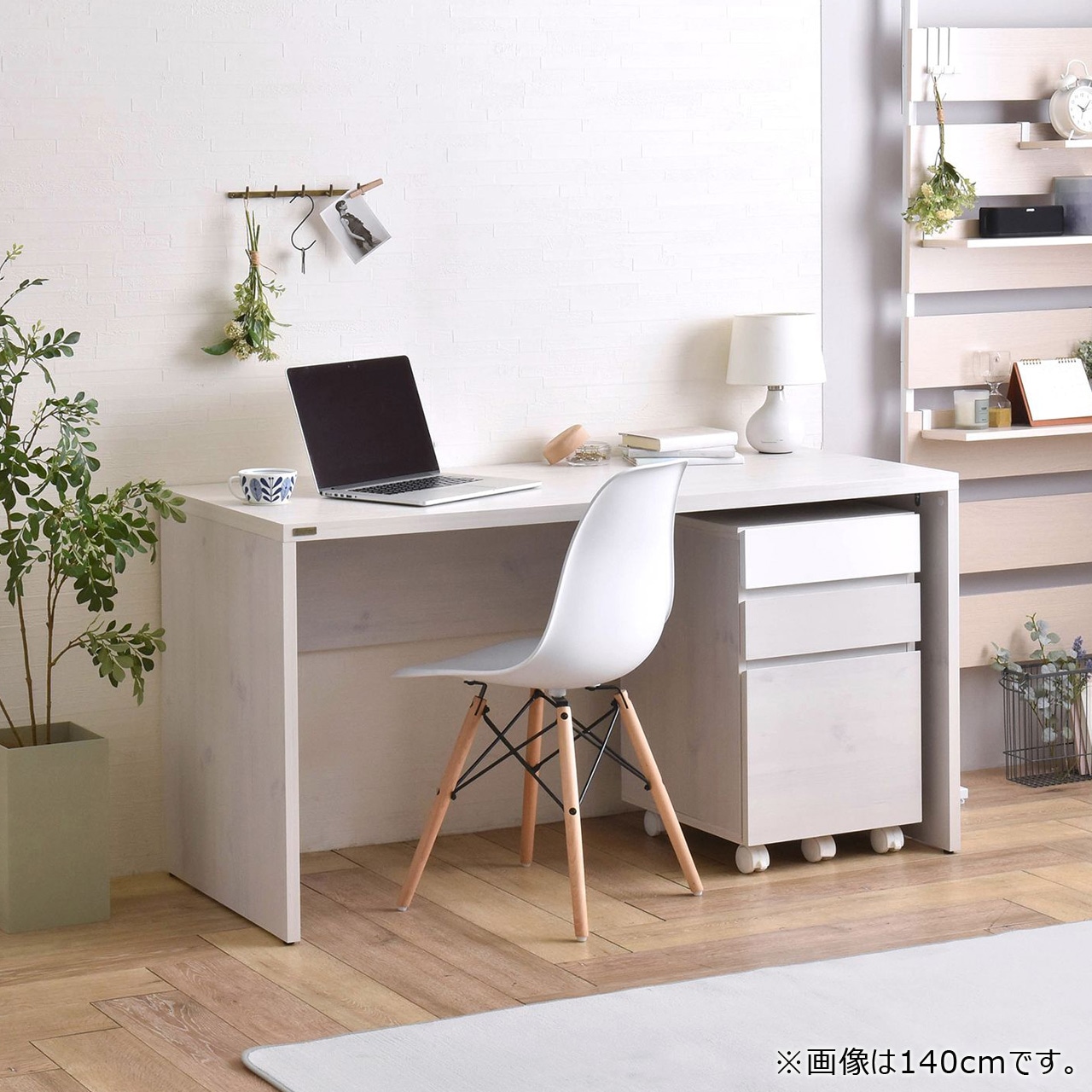 デスクワゴンセット 2点セット ヘルム【HELM】 平机 & サイドチェスト 引出しタイプ /2サイズ [4]