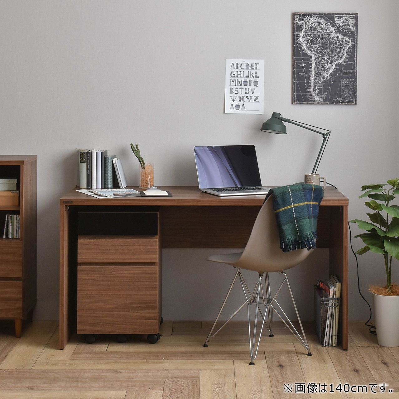 デスクワゴンセット 2点セット ヘルム【HELM】 平机 & サイドチェスト 引出しタイプ /2サイズ [5]