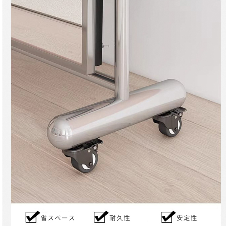 スタンドミラー 全身鏡 姿見鏡 キャスター付き mr-203 [3]