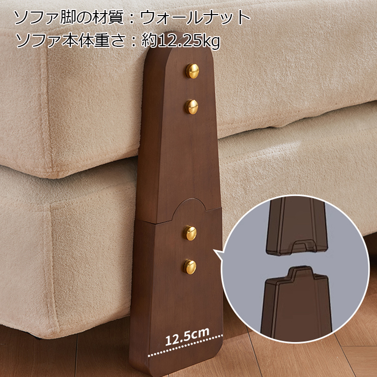 ソファベッド コンパクト 折りたたみ フロアソファ ローソファ おしゃれ fms-1845 [5]