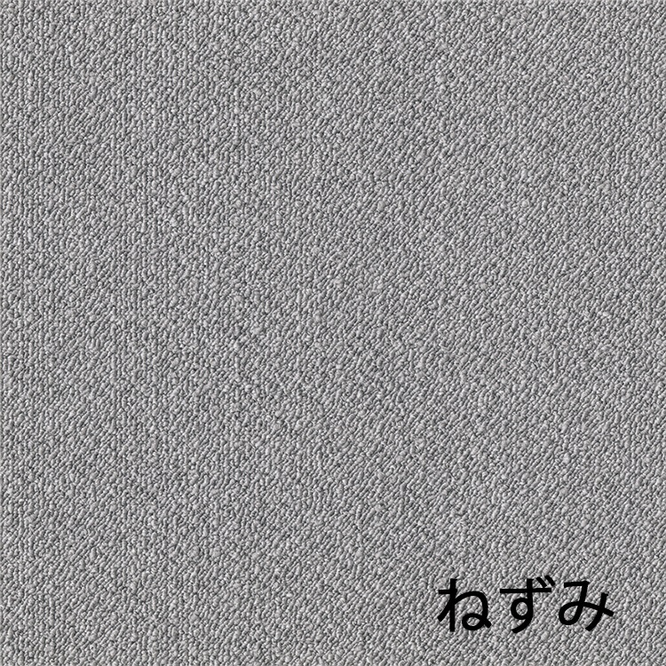 ピースラグ AK40シリーズ 20枚セット [5]