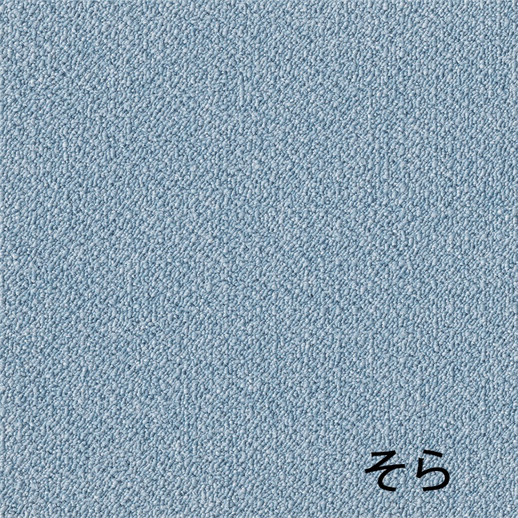 ピースラグ AK40シリーズ 6枚セット [3]