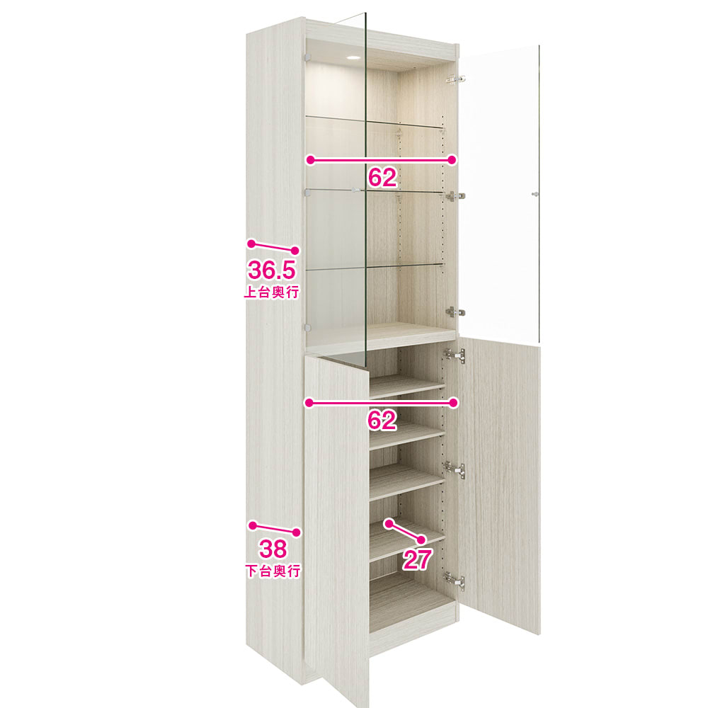 コレクションを美しく飾る 高さオーダーディスプレイ＆収納 幅80cm高さ195cm〜240cm奥行40cm [4]