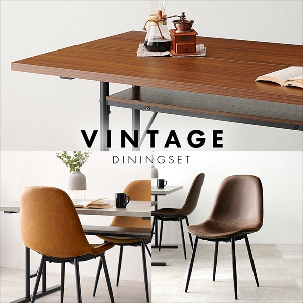 【送料無料】幅138 ダイニングセット テーブル チェア デスク 食卓 リビング キッチン 5点セット 椅子 イス いす 中棚付き 4人掛け 木目調 机 ファミリー用 2人暮らし 長方形 粉体塗装 お手入れ簡単 アジャスター付き 作業机 PC テレワーク キャメル [3]