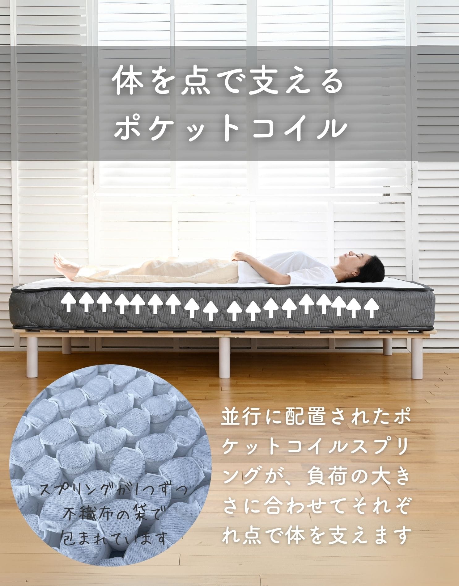 タンスのゲン マットレス シングル 厚み20cm 高密度 372個 ブラック Amazon.co.jp: タンスのゲン マットレス シングル 厚み20cm 高