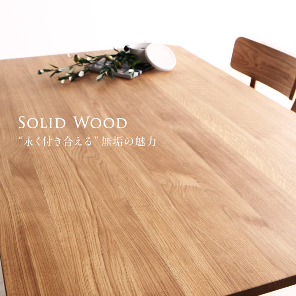 【送料無料】【5点セット】 ダイニングセット ダイニングテーブル ダイニングテーブルセット 食卓テーブル ダイニング 食卓 ダイニン オークナチュラル [4]