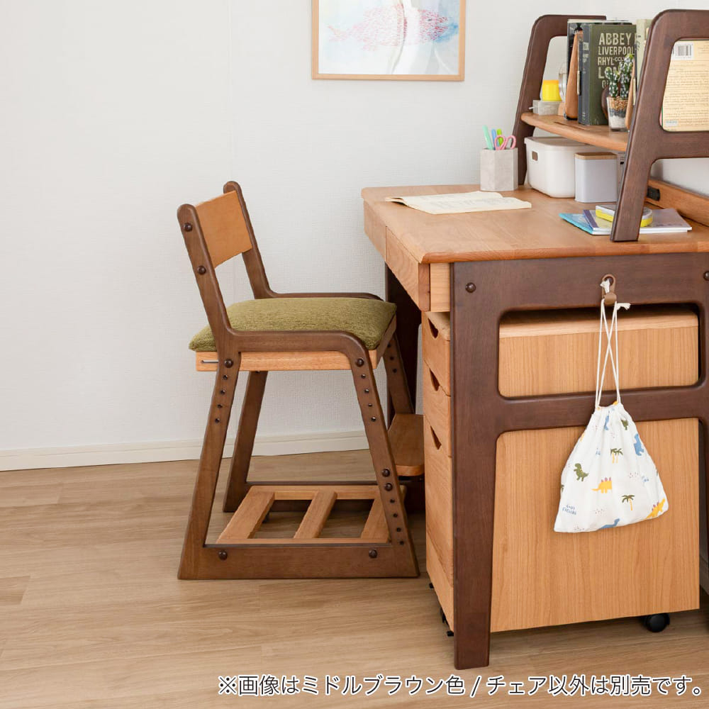 学習チェア　アエル　MBR［ホームズオリジナル］ [2]