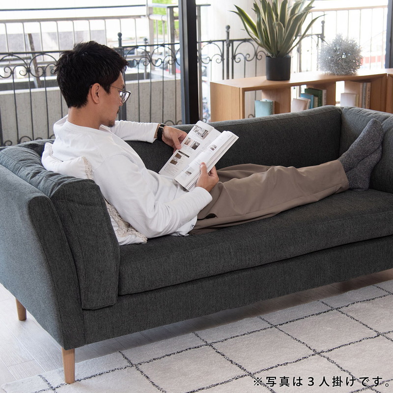 ソファ ファブリック×天然木 1P 3P フォーク【Folk】 [4]
