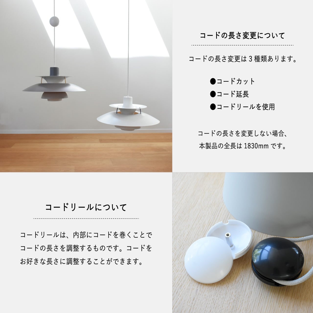 PH 3½-3 グラスペンダント / シルヴァー・クローム / PH 3½-3 Glass Pendant / Silver Chrome / Louis Poulsen（ルイスポールセン）/ ペンダントライト / 正規販売店 [2]