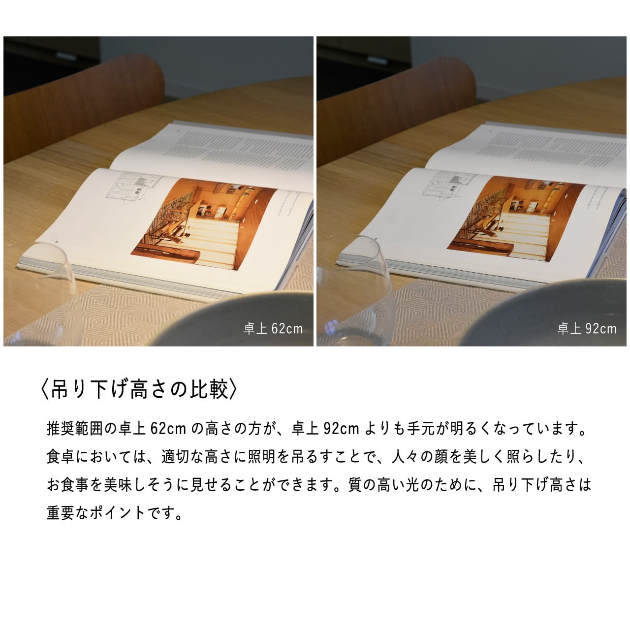 PH 3½-3 グラスペンダント / シルヴァー・クローム / PH 3½-3 Glass Pendant / Silver Chrome / Louis Poulsen（ルイスポールセン）/ ペンダントライト / 正規販売店 [3]