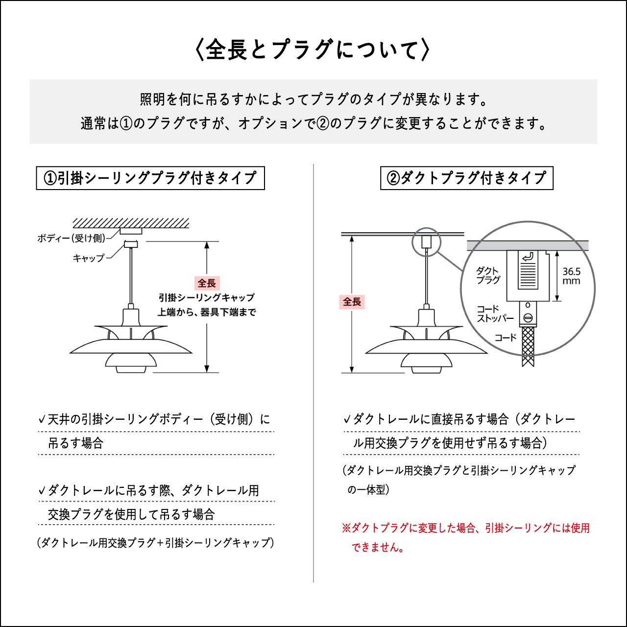 PH 3½-3 グラスペンダント / シルヴァー・クローム / PH 3½-3 Glass Pendant / Silver Chrome / Louis Poulsen（ルイスポールセン）/ ペンダントライト / 正規販売店 [5]