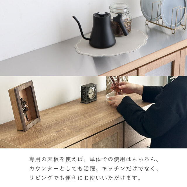 国産 ユニット キッチン収納 FCS 専用天板 脚 [5]