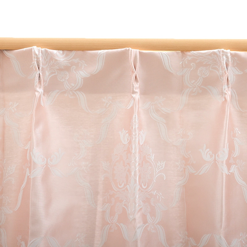 既製カーテン アリン PK ※3サイズ有 [2]