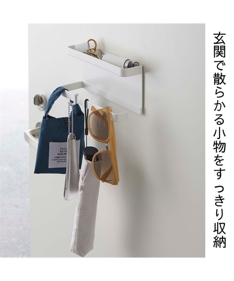 トレー付きマグネットアンブレラホルダー　スマート/山崎実業 [5]