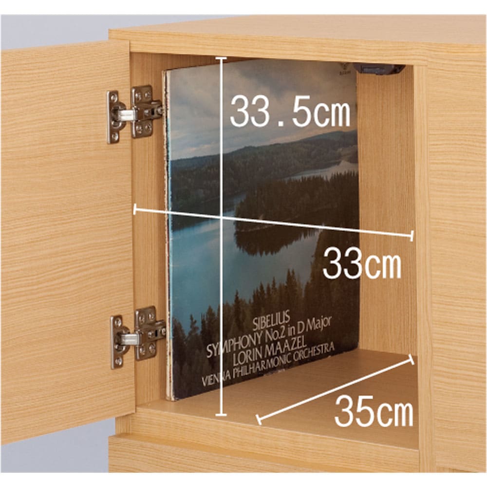 スクエアリビングキャビネット 3段扉＆引き出し