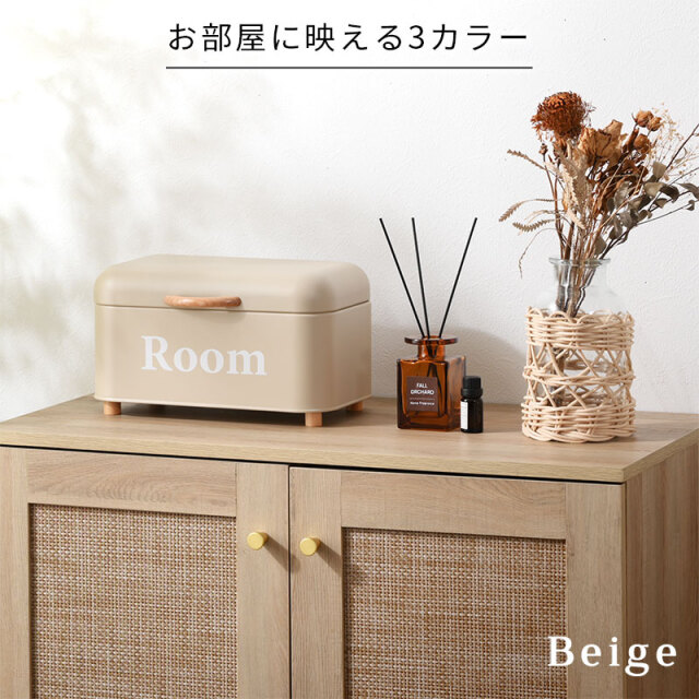 ストレージケース バラッカ [5]