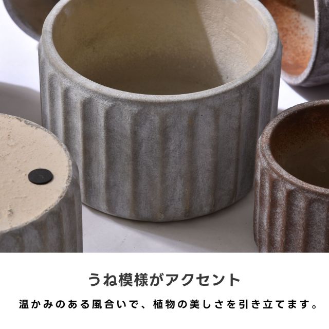 ラウンドポットM [5]