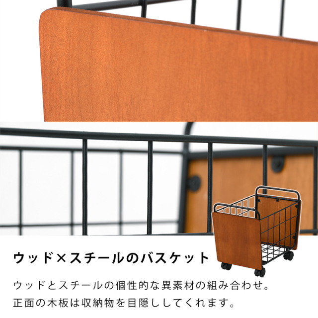 キャスター付き カートバスケット マイル [3]