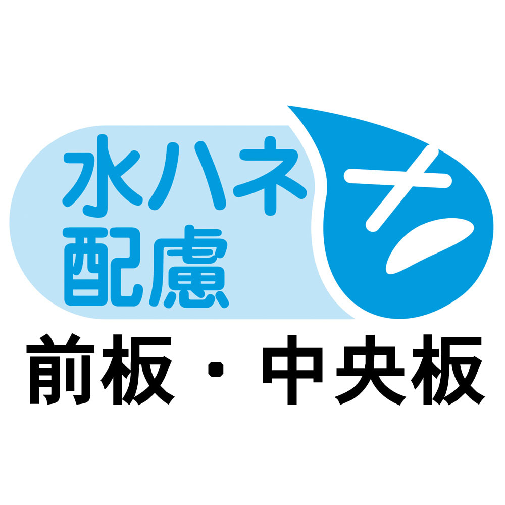 ［幅20奥行55高さ85cm］水ハネに強いキッチン隙間収納庫 日本製 ロータイプ [4]