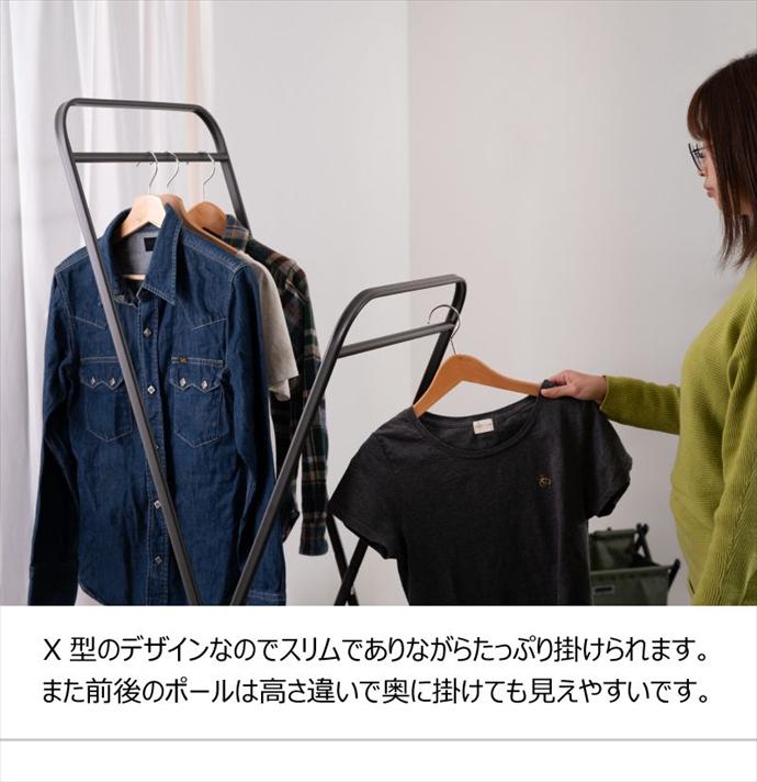 幅50.5 収納 コートハンガー ハンガーラック ポールハンガー パイプハンガー コート掛け 衣類収納 物干し 洋服ラック おしゃれ おすすめ 折りたたみ 高さ調節 傾斜調節 洋服 棚付き スリム コンパクト 省スペース 一人暮らし ダークグレー