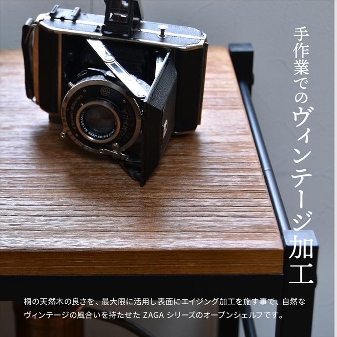 【送料無料】幅60 収納 ラック オープンラック スチールラック 飾り棚 本棚 棚 シェルフ ウッドシェルフ サイドテーブル おしゃれ おすすめ ZAGA ザガ 2段 木目調 木製 天然木 ソファサイド ベッドサイド 軽量 コンパクト 一人暮らし ブラウン [5]