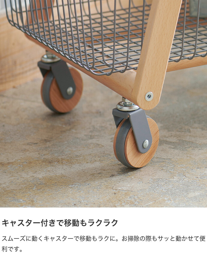 【送料無料】幅38.5 収納 ラック ランドリーラック ランドリーワゴン バスケット ワゴン ランドリー収納 洗濯かご 脱衣かご おしゃれ おすすめ 2段 キャスター 取っ手 取り外せる スリム ハンガー置き 大容量 省スペース 洗濯物 洗面所 グレー [5]