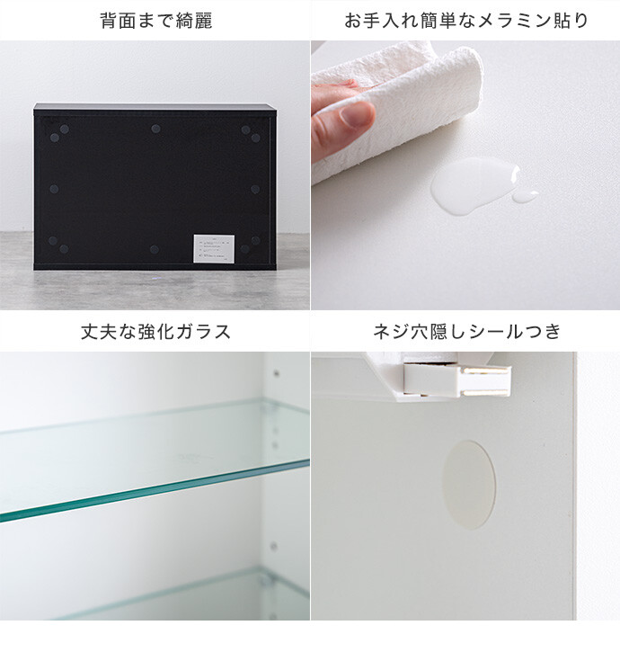 【送料無料】Grami グラミ 幅40 卓上コレクションケース ディスプレイ収納 ショーケース コレクター シェルフ ガラス棚 ラック キャビネット フィギュア プラモデル コレクター 推し活 飾る 飾り デスク 机 棚上 テーブル 奥行24 高さ60 ホワイト [5]