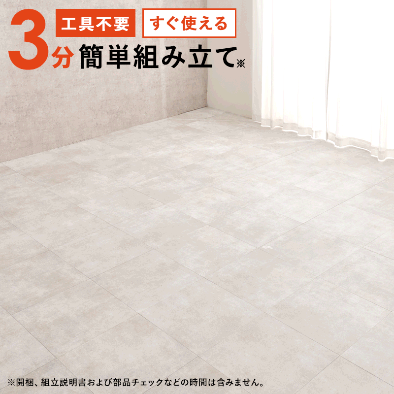 [シングル] 3分で組立できるすのこベッド NEJILESS light（フレーム単品orマットレスセット） [5]