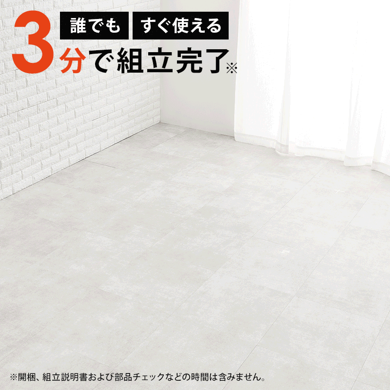 [シングル]3分で組立できるすのこベッド スタンダードタイプ 頑丈 コンセント付き NEJILESS（フレーム単品orマットレスセット） [5]