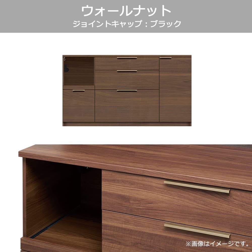 Pamouna（パモウナ）カウンター「NWA-S1600R・1600R」幅160cm 高さ88.4cm 奥行2サイズ（44.5cm・50cm）全4色 [4]