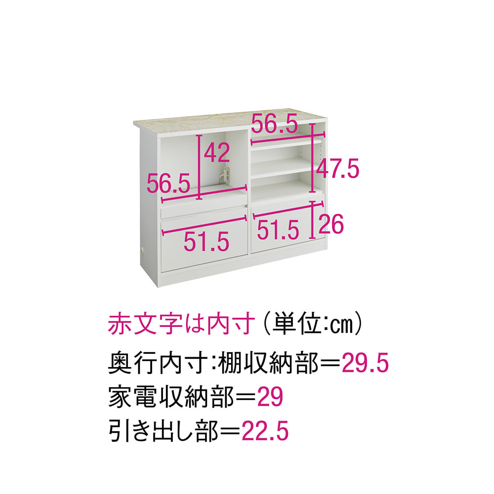 置くだけでカフェ風に！間仕切りアイランドカウンター 幅120cm [4]