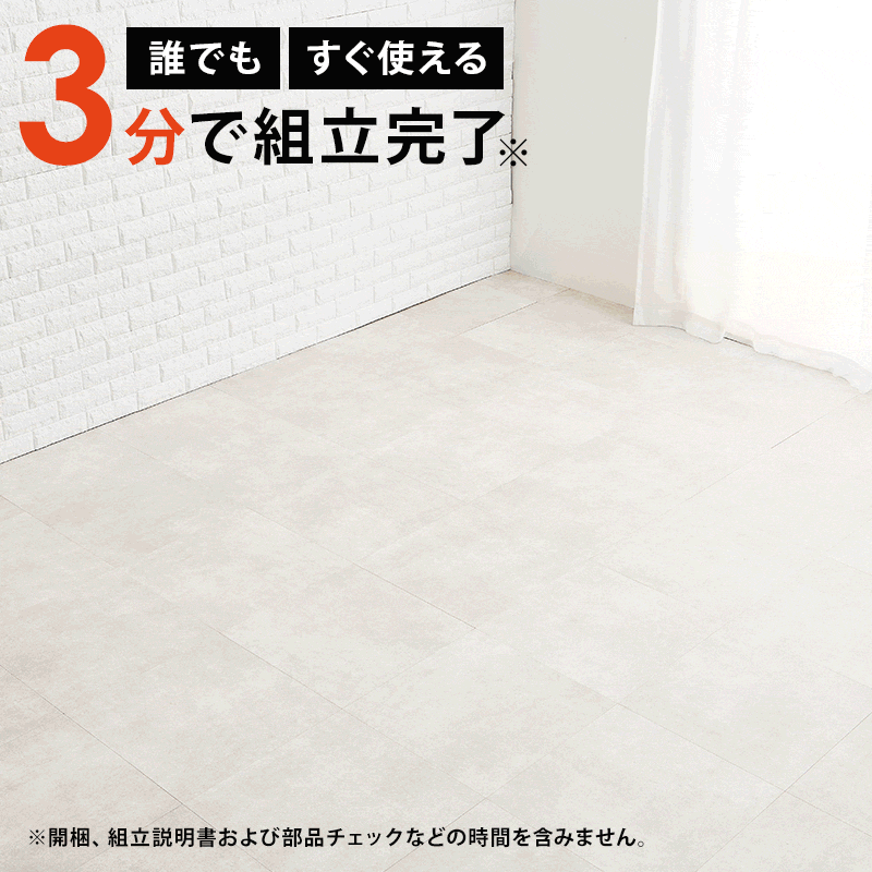 [シングル]3分で組立できるすのこベッド スタンダードタイプ コンセント付き（フレーム単品orマットレスセット） NEJILESS [5]