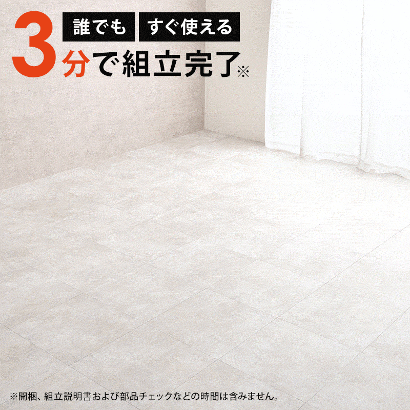 [シングル/セミダブル] 3分で組立できるすのこベッド 引き出し付きタイプ 宮棚コンセント付き NEJILESS（フレーム単品orマットレスセット） [4]