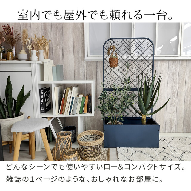 プランターBOX付きフェンス [4]