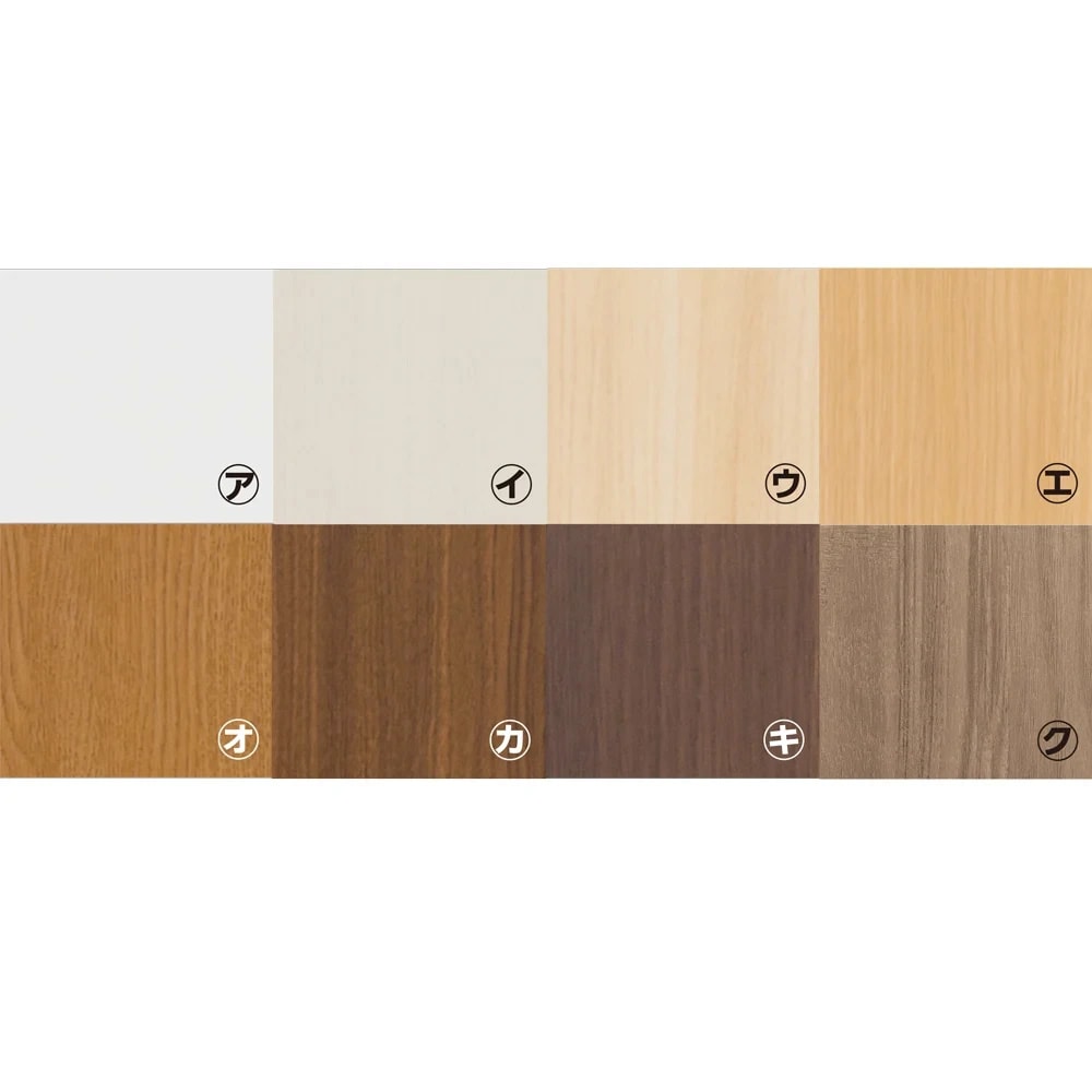 配線も収納もフレキシブル！高さオーダーリビング収納庫 チェスト 2口コンセント付き 幅45cm奥行45cm高さ60cm〜100cm [5]