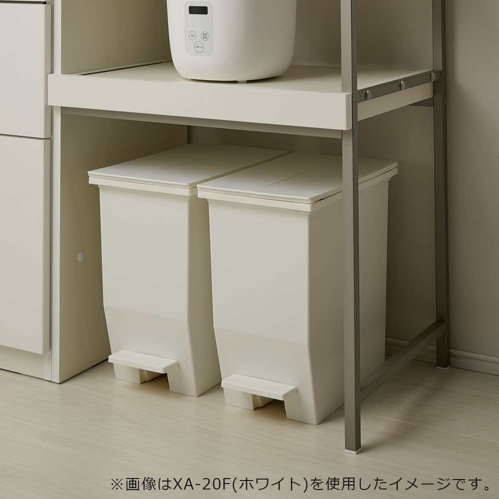 Pamouna（パモウナ）オプションダストボックス「XA-20F ホワイト」20Lタイプ 左右両開き [4]