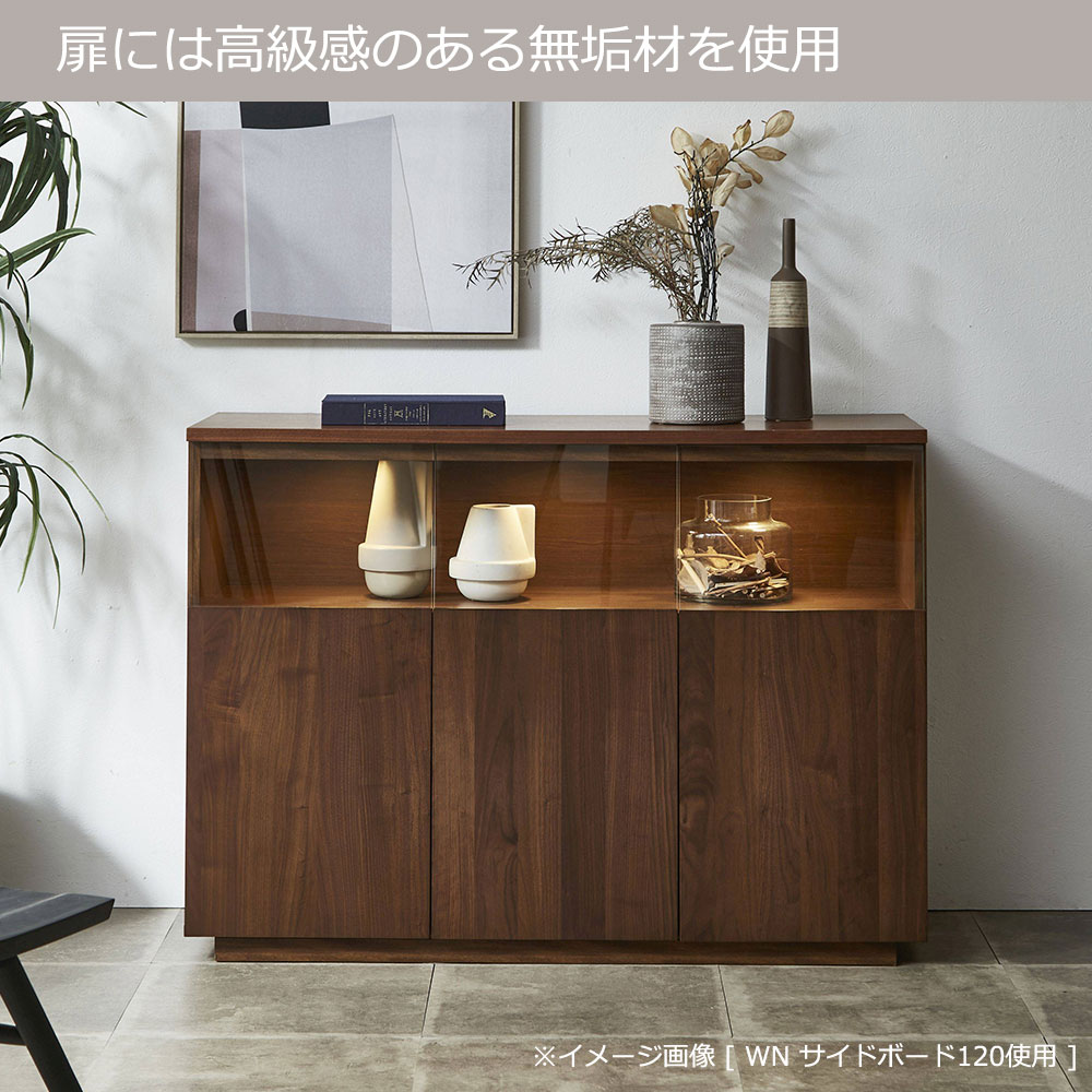 サイドボード「NEWイソラ」 幅160cm 全2色  ガラス部背面2タイプ（板張り/ミラー付き） [5]